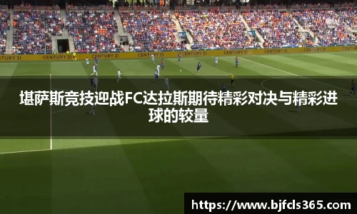 beats365官方网站