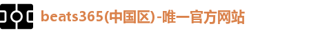 beats365